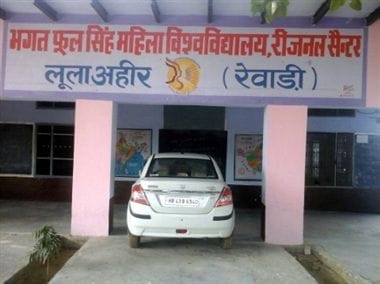 The first priority list will come today in the regional center