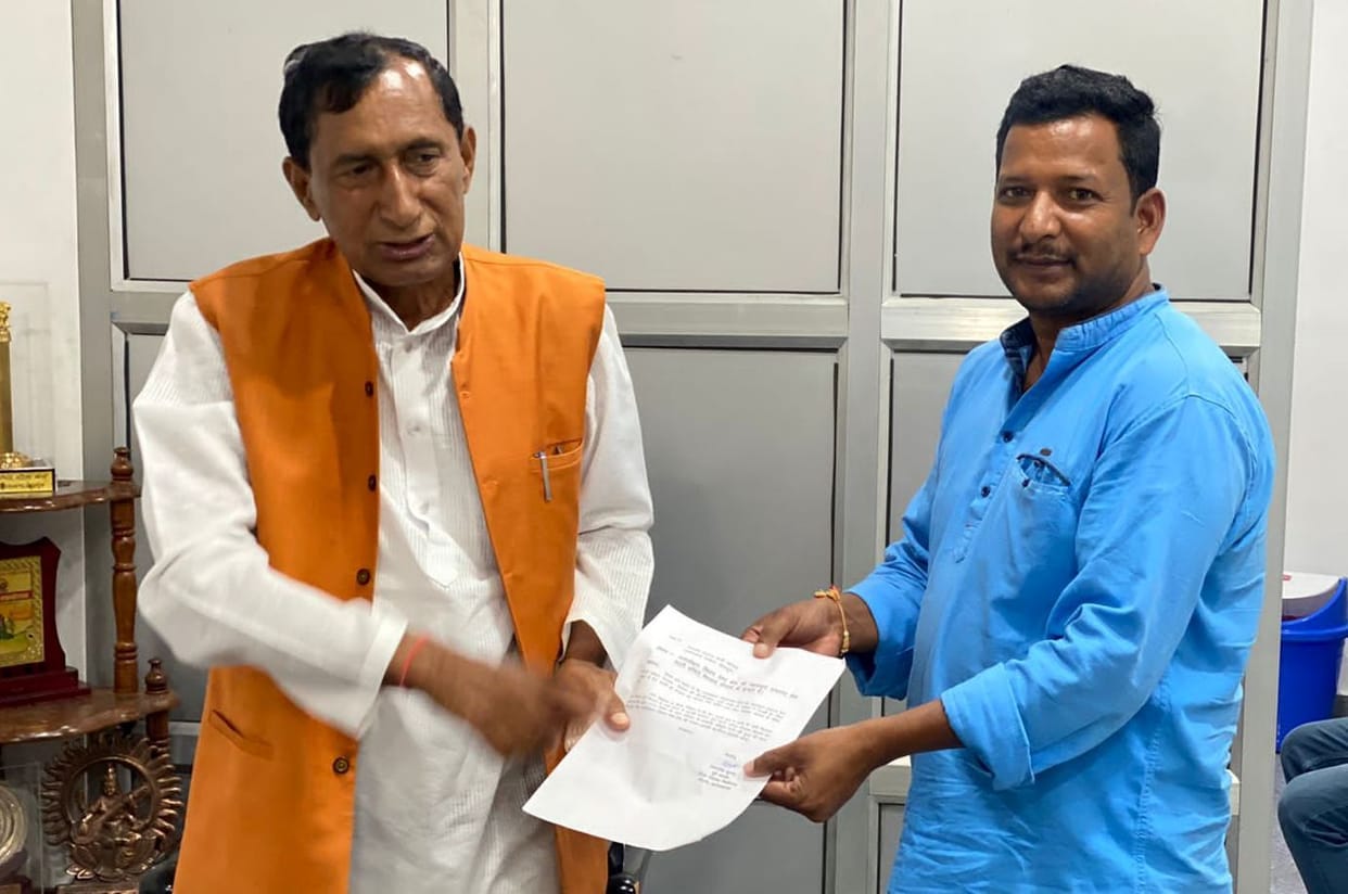 Demand For Belpatti Water scheme