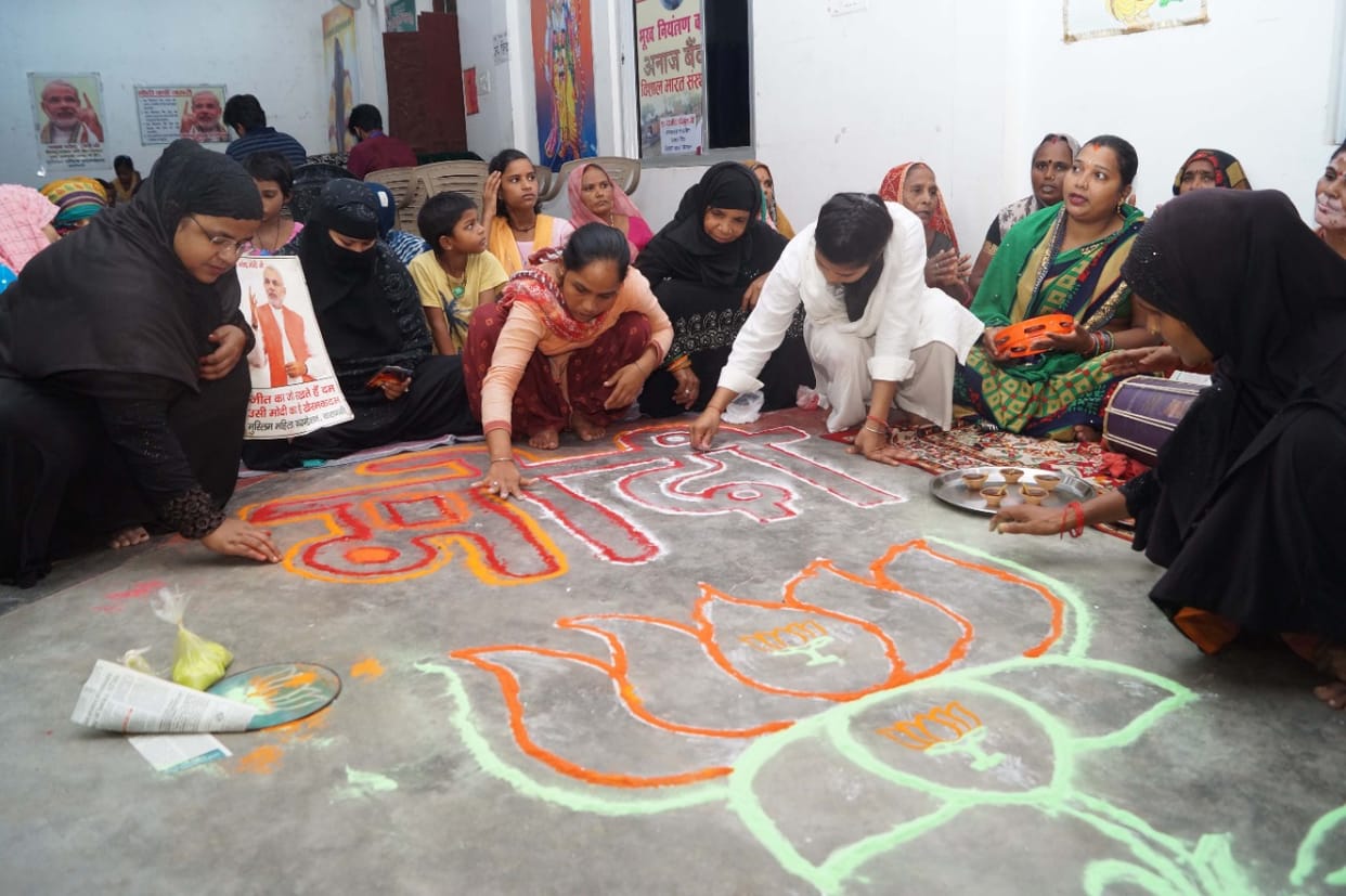 PM Modi birthday Muslim womens sang songs in Varanasi made rangolis and lit 71 lamps