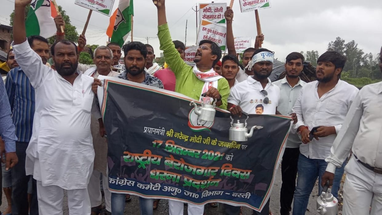 congress celebrated pm birthday as berojgar diwas