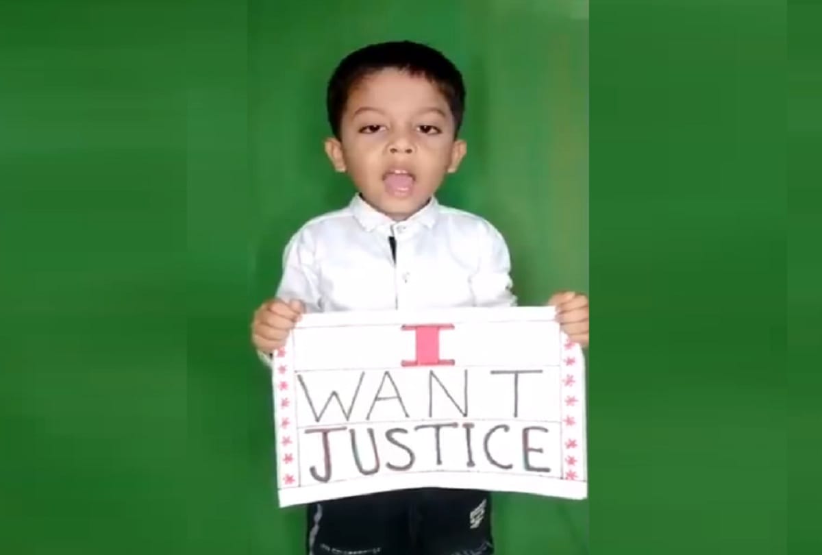 four year old seeks justice for father brutal murder in assam