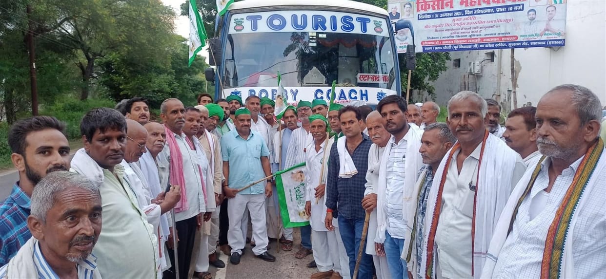 Hathras: Farmers raised voice in Muzaffarnagar
