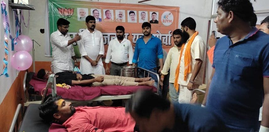 71 youth donated blood on PM's birthday