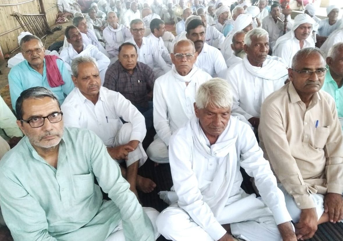 Appeal to villagers to make Bharat Bandh successful
