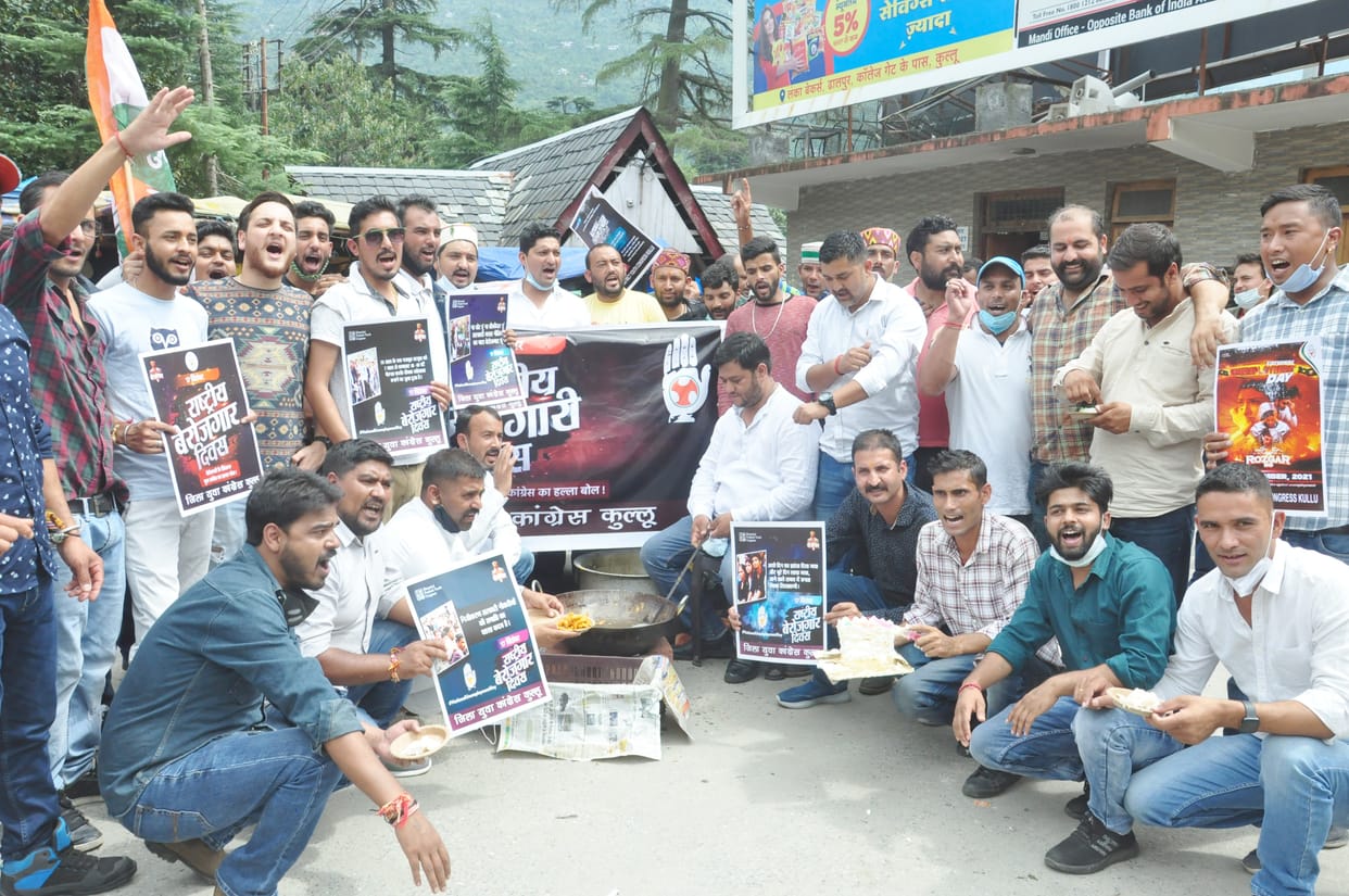 Yunka demonstrated against unemployment