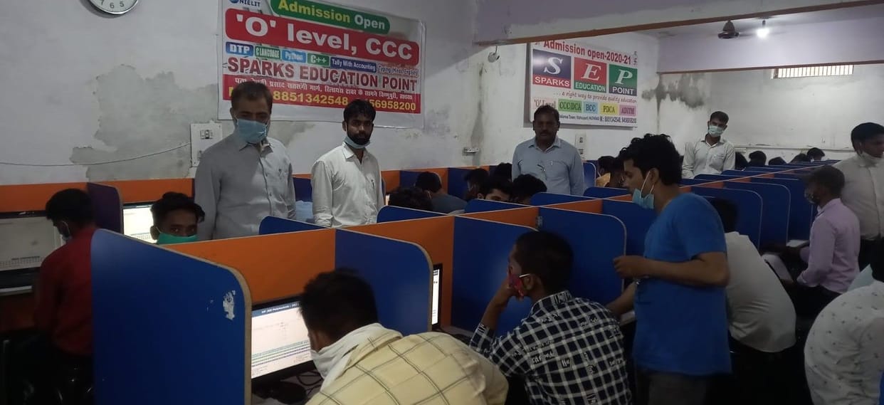 Hathras: Tested the integrity of the online entrance examination of Polytechnic