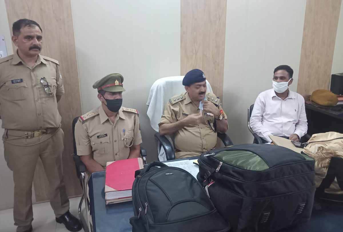 Gold worth 1.5 crores: Jewelers of Lucknow, Kanpur, Varanasi's game of delivering jewelry