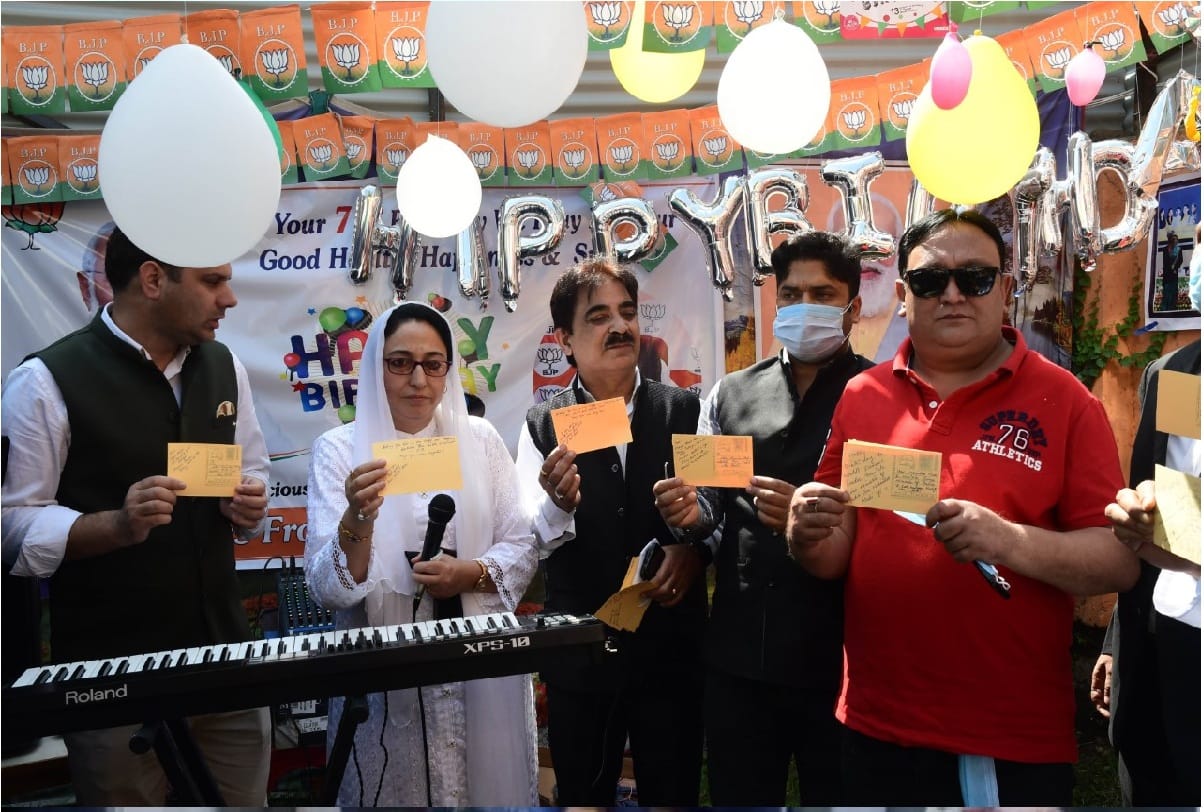 PM Modi birthday BJP celebrating Prime Minister Narendra Modi's birthday like a festival in Jammu and Kashmir