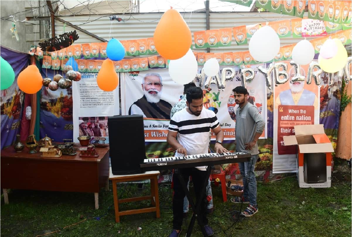 PM Modi birthday BJP celebrating Prime Minister Narendra Modi's birthday like a festival in Jammu and Kashmir