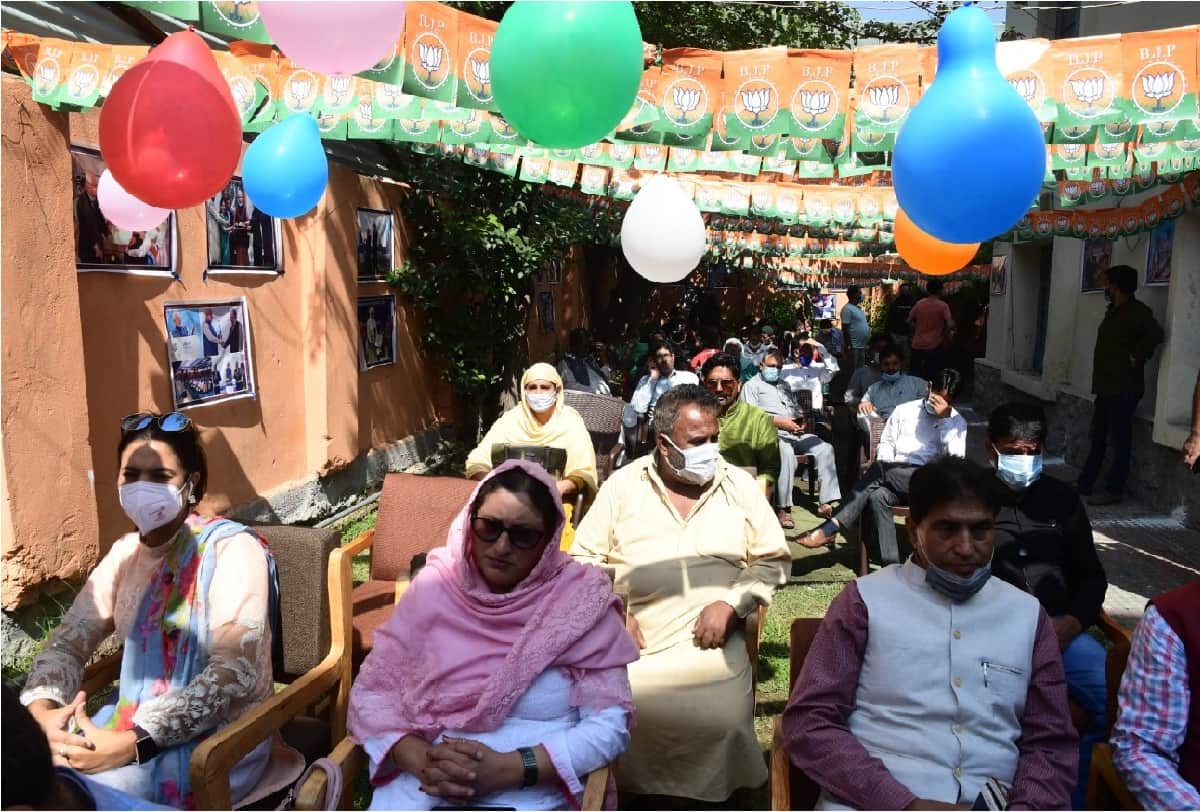 PM Modi birthday BJP celebrating Prime Minister Narendra Modi's birthday like a festival in Jammu and Kashmir