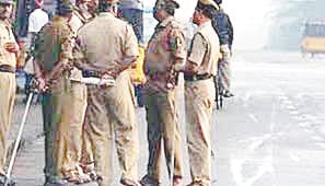 gic incident investigation, cometee formed