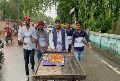 Unemployed Day: Unemployed celebrate PM Modi's birthday by selling pakodas, samosas