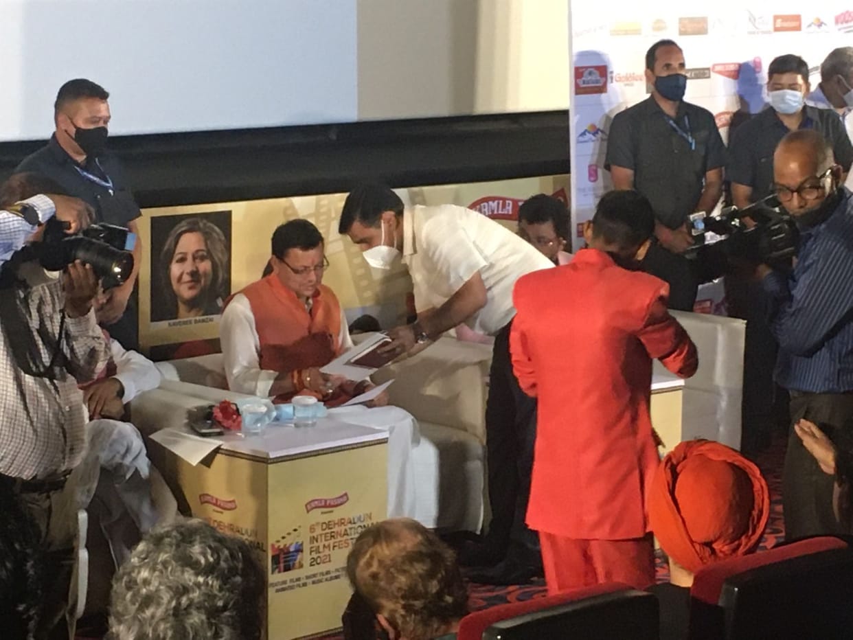 dehradun international film festival 2021: Film Festival starts today, many film stars will come