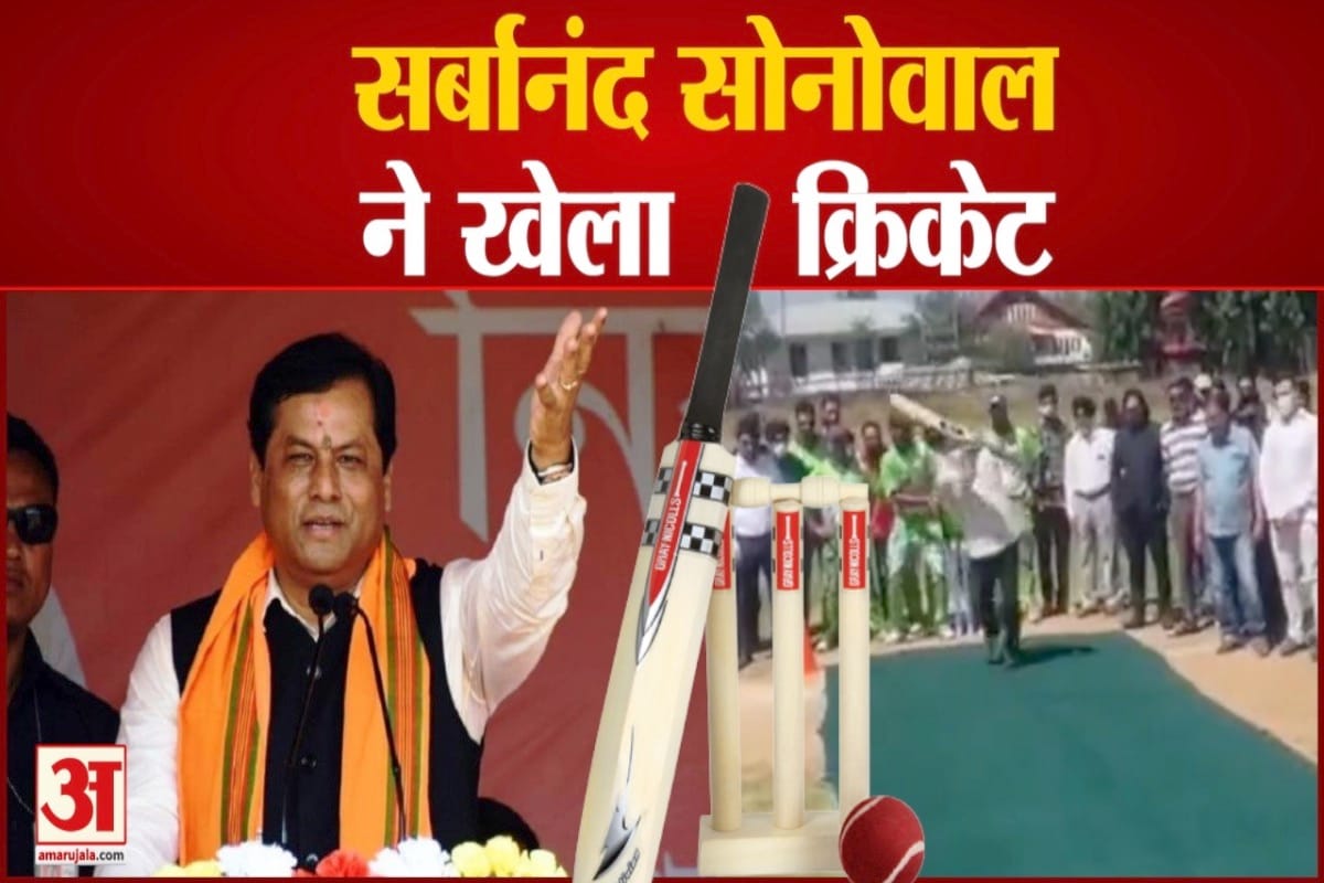 सर्बानंद सोनोवाल