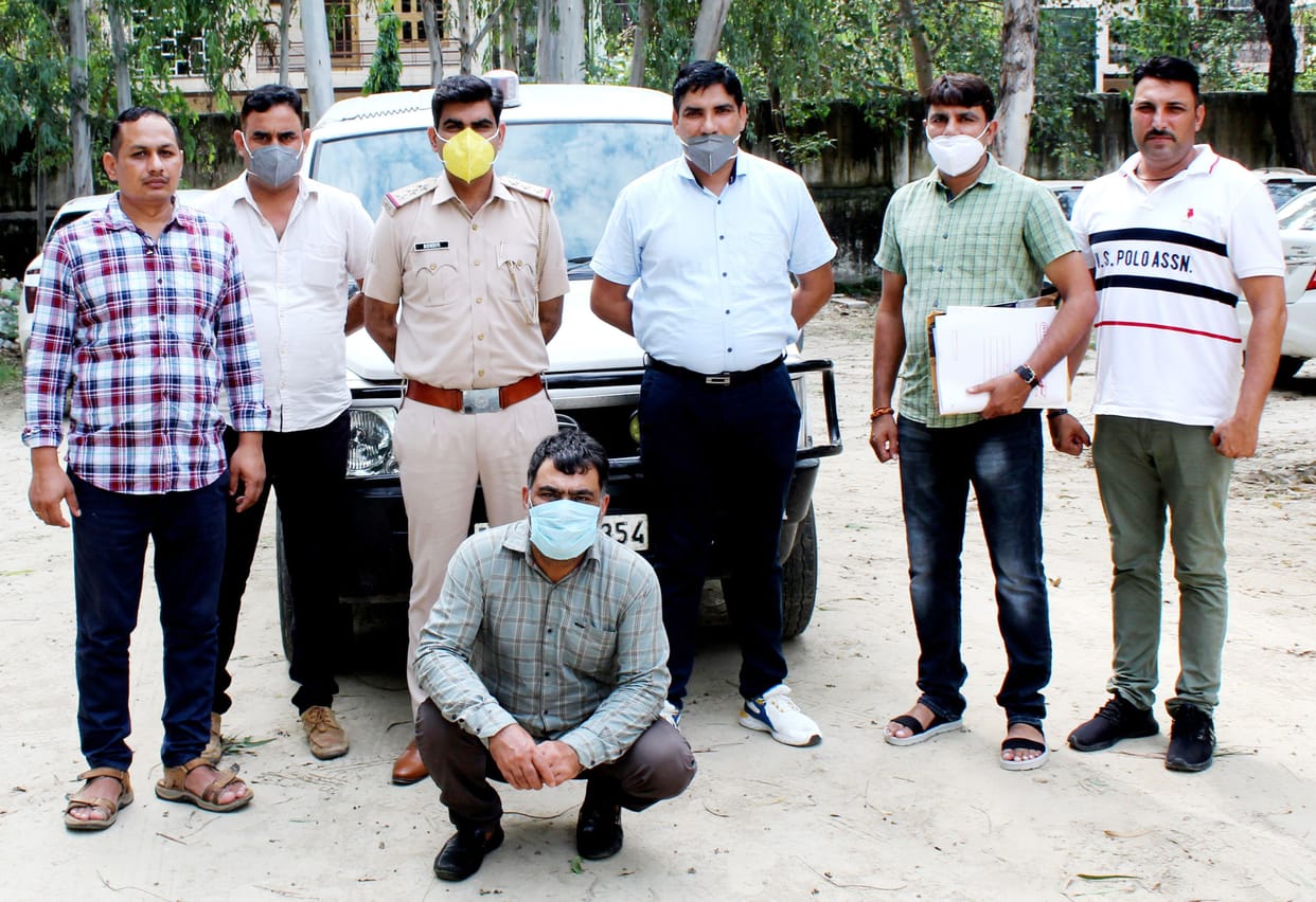 Second prize of two lakh rupees also arrested in constable recruitment exam leak