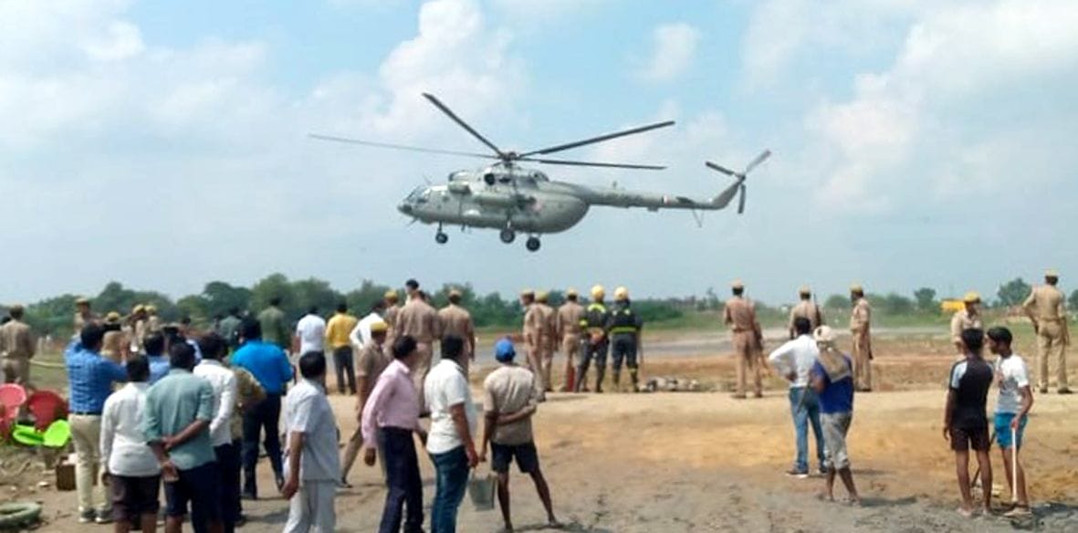 Manch-helipad in possession of SPG