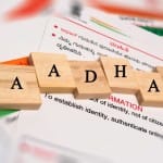 आधार कार्ड अपडेशन