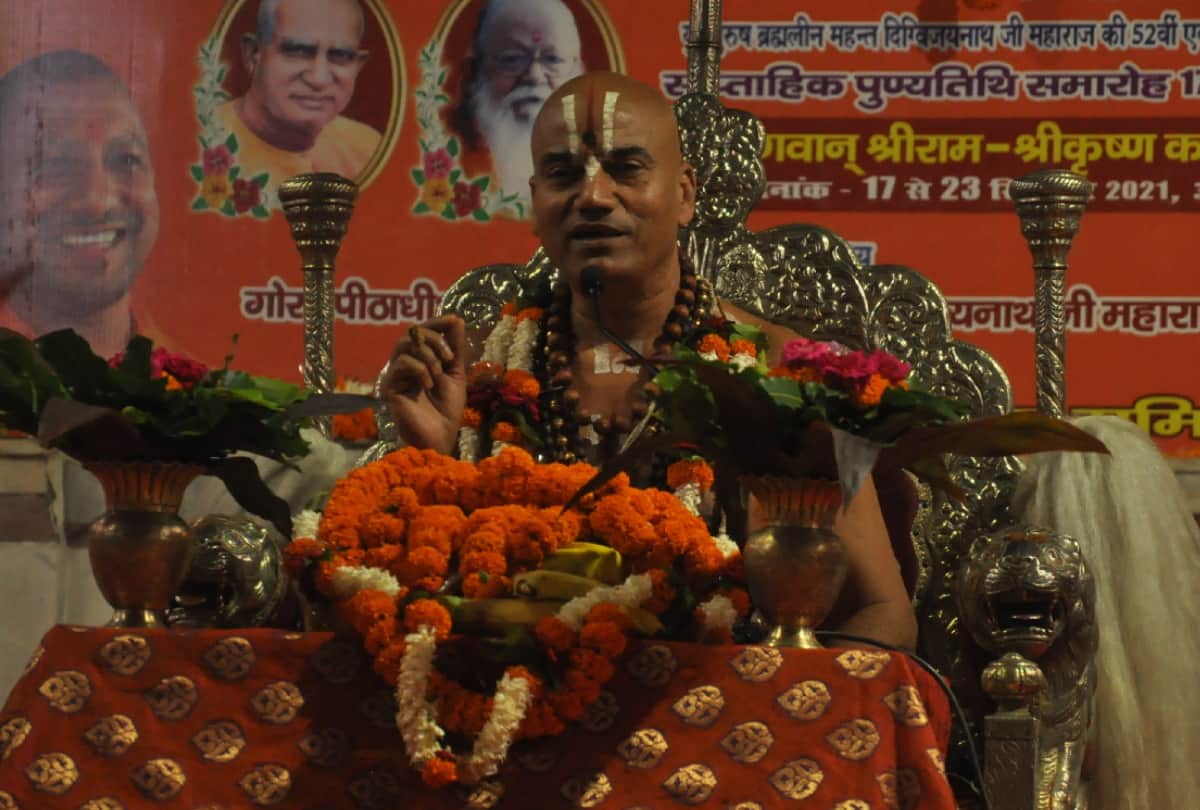 Swami Vasudevacharya said Yogi fulfilling resolutions of Brahmalin Mahant Digvijay Nath and Mahant Avedyanath