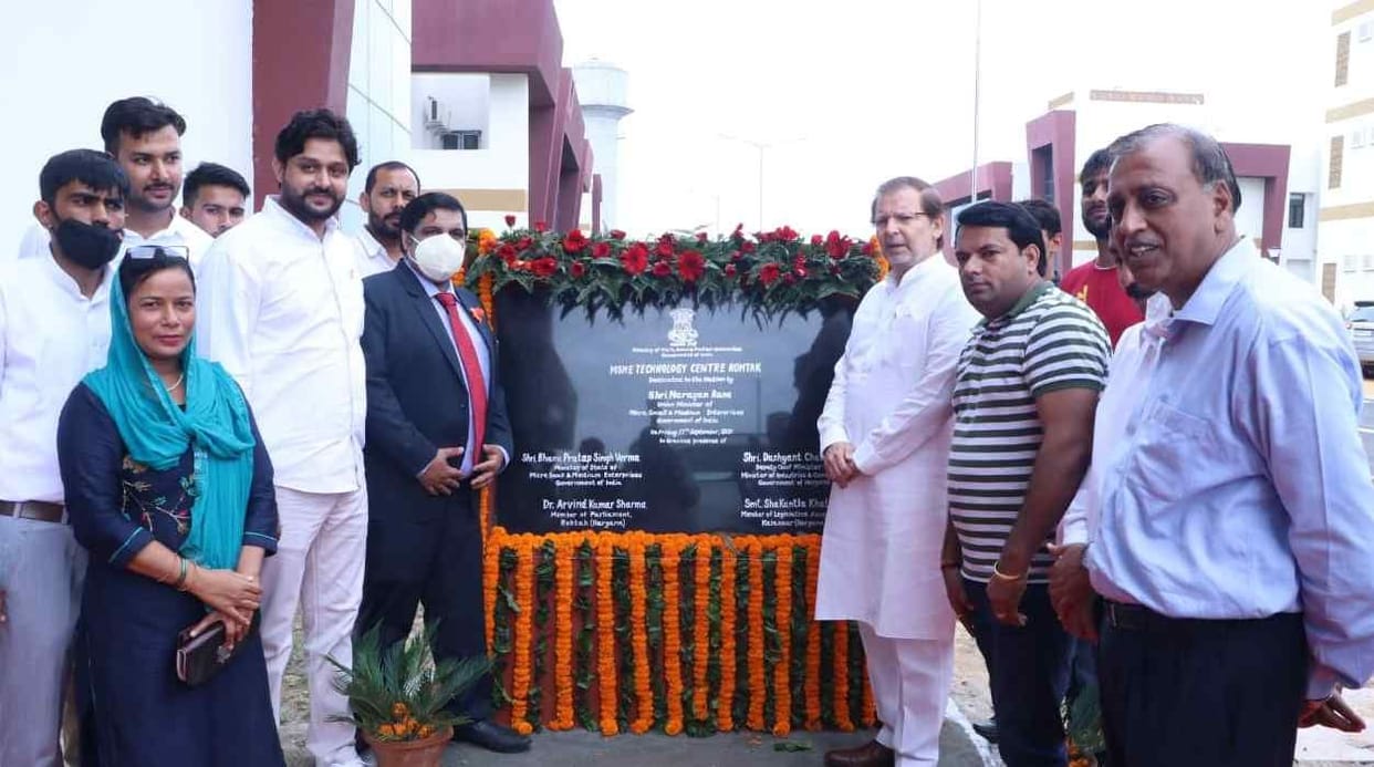 Technology center will prove to be a milestone in making youth self-reliant: MP