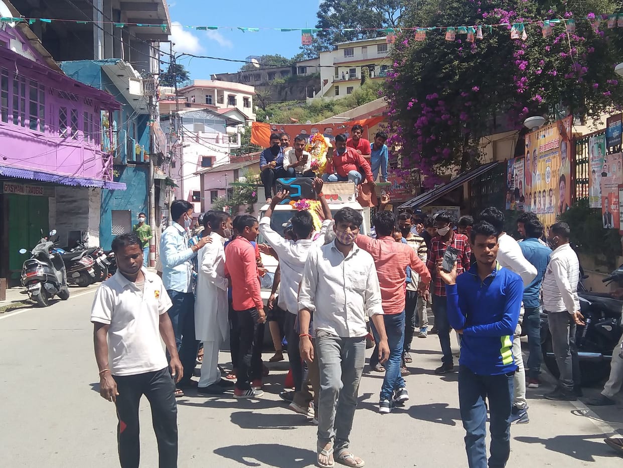 Vishvakarma Jayanti