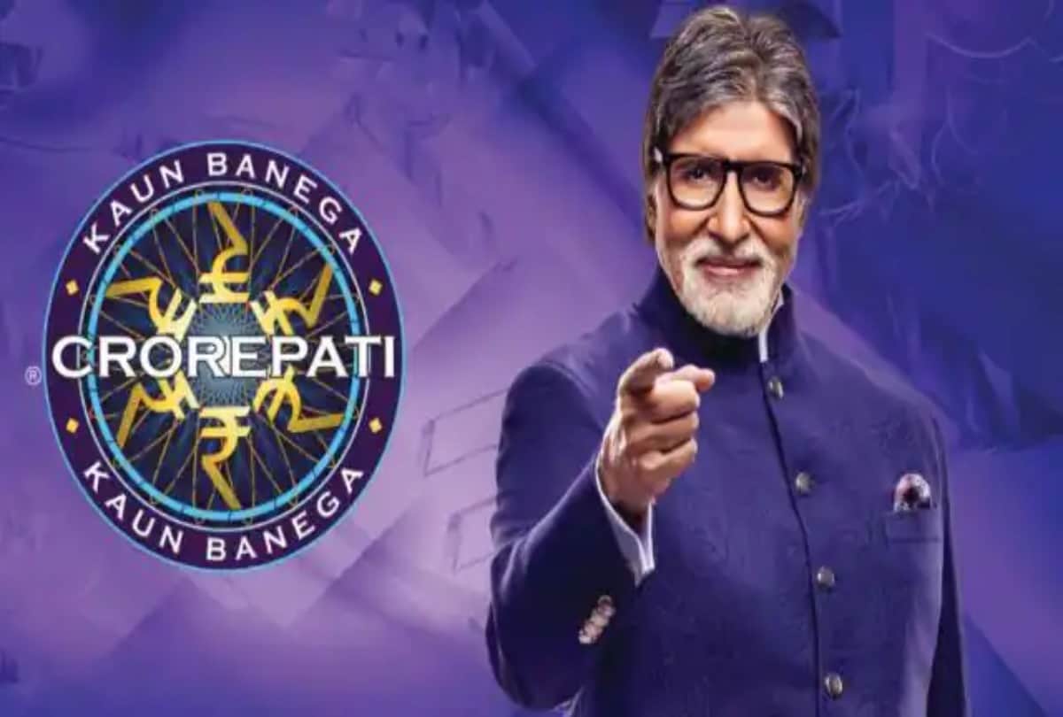 Kaun Banega Crorepati: Sarabjit of Kashmir could not answer this question of 12 lakh 50 thousand, know what was the question