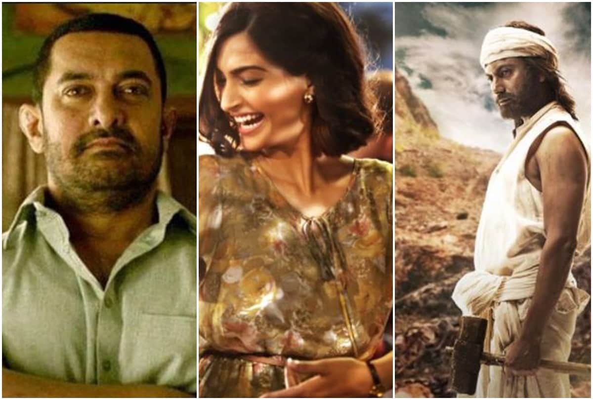 Neerja to ms dhoni these are the best biopic movies made in bollywood which one do you like