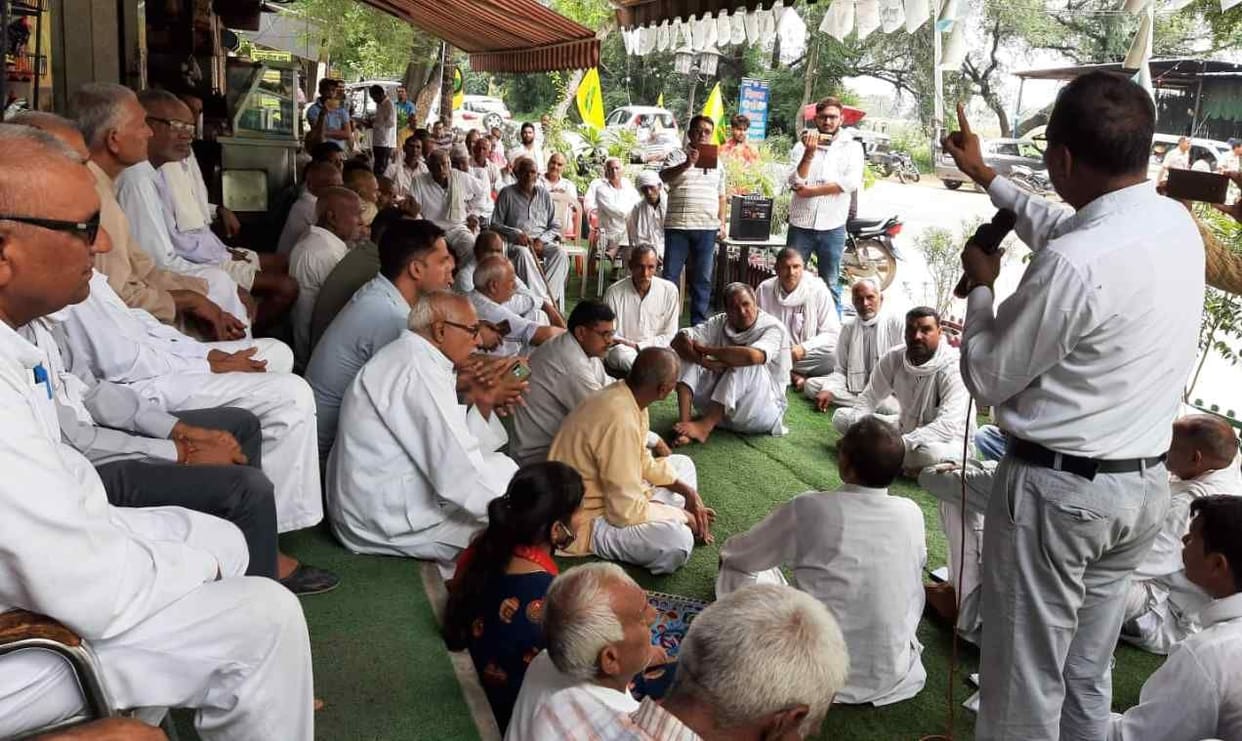 Farmers made a strategy to make Bharat Bandh successful in Panchayat