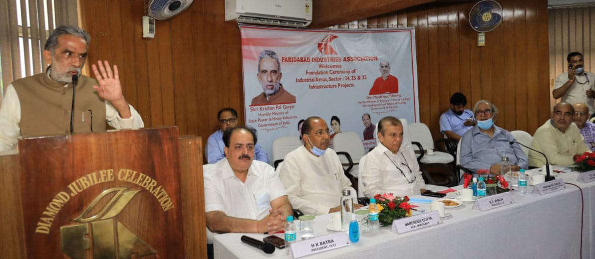 Faridabad-Gurugram Metro work will start soon