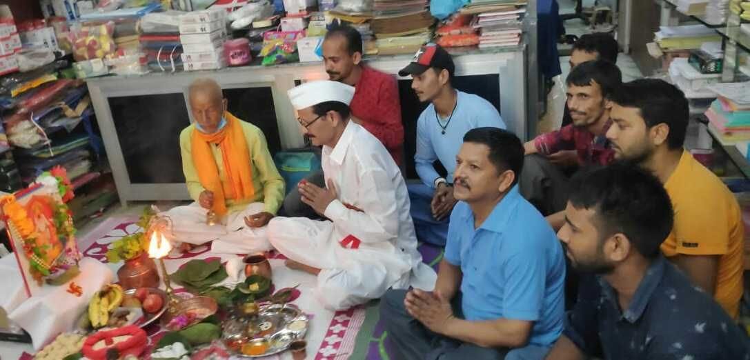 Vishwakarma Pujan in Bageshwar