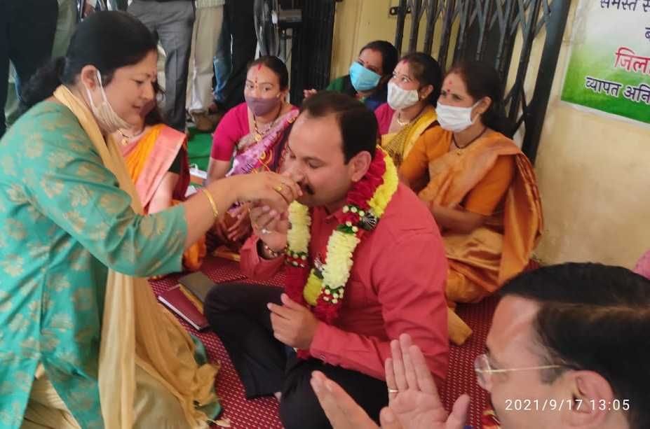 Dharana Cancelled in Jila Panchayat Bageshwar