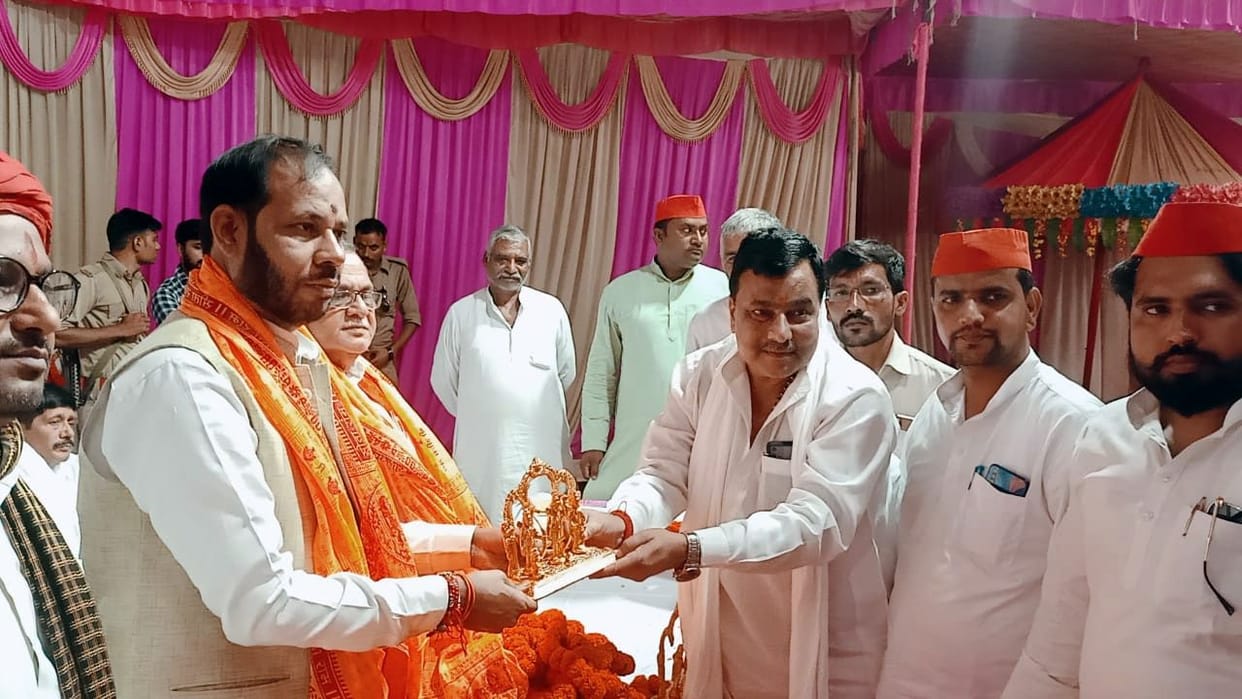 BJP runs power by spreading hatred in the society
