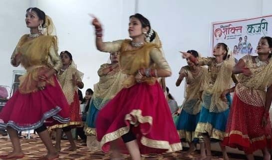 Kajree Festival: