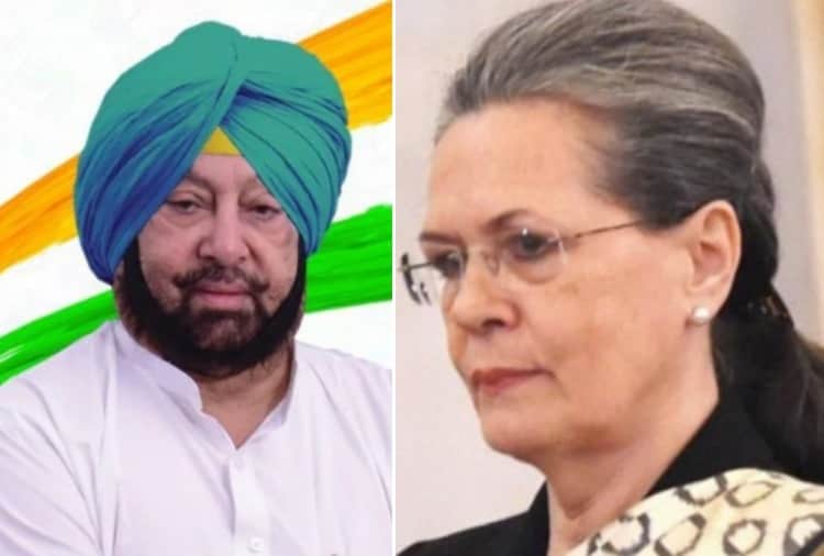Capt Amarinder Singh told Sonia Gandhi over phone I am giving my resignation