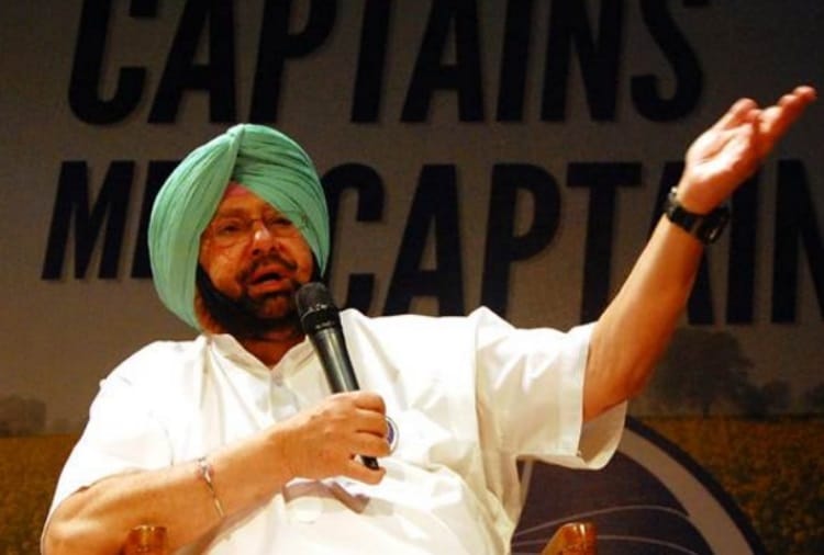 Punjab Congress Crisis Reached on Peak