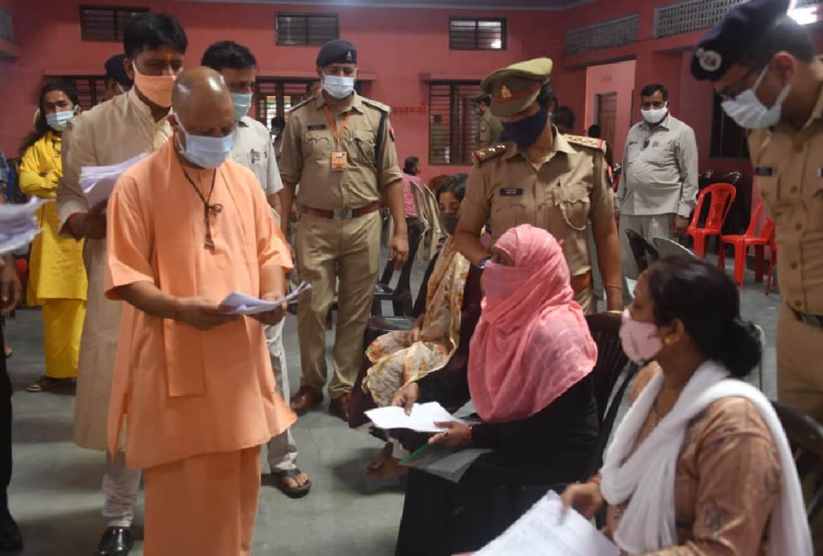 cm yogi Listen janta darbar in gorakhpur