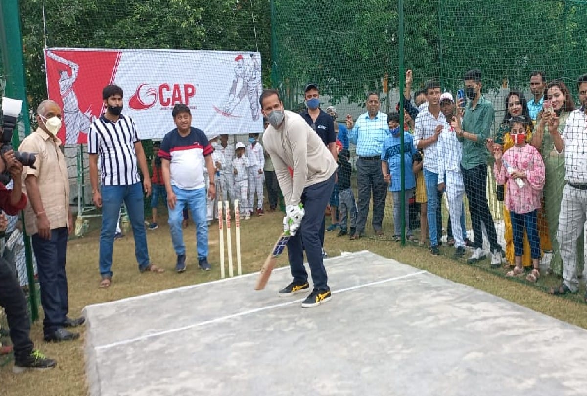 Cricketer Yusuf Pathan inaugurated Cricket Academy in Vrindavan Mathura