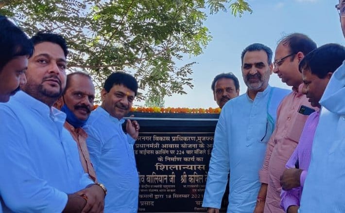 224 PM house to be built on Bhopa road