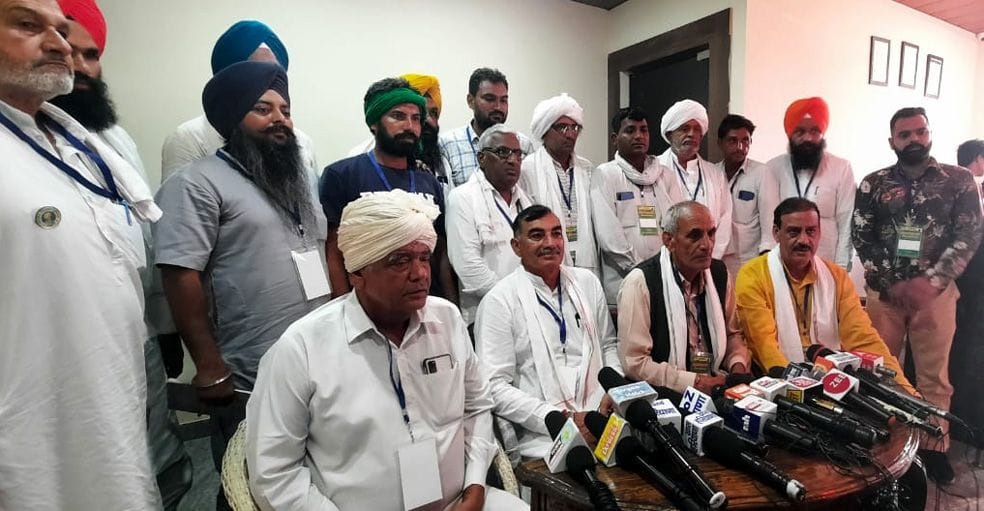 farmer form hariyana syuket toal morcha