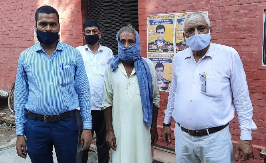 food scam in ballia Another accused Kotdar arrested from varanasi fraud of RS 45 lakhs in connivance with employees