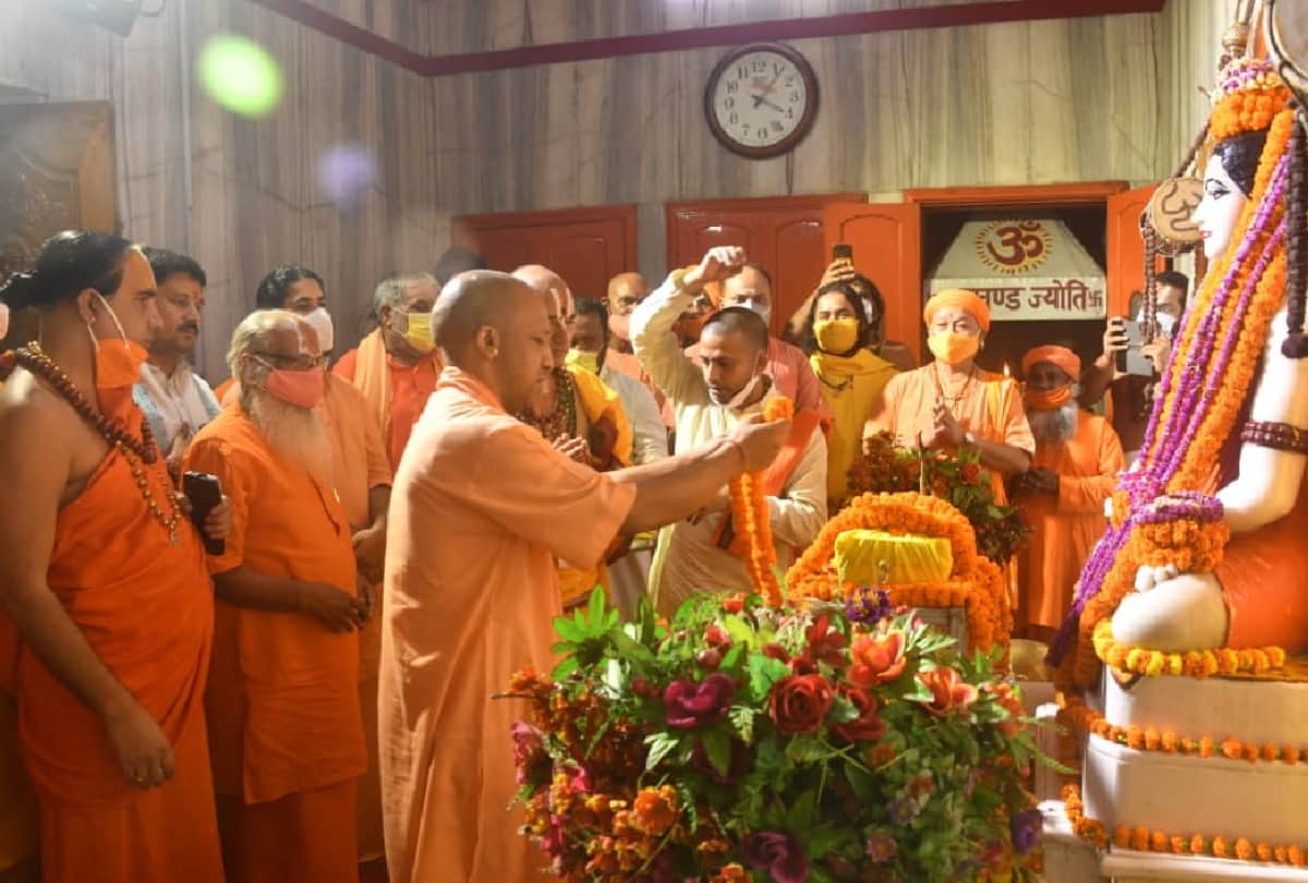 Swami Vasudevacharya said Yogi fulfilling resolutions of Brahmalin Mahant Digvijay Nath and Mahant Avedyanath