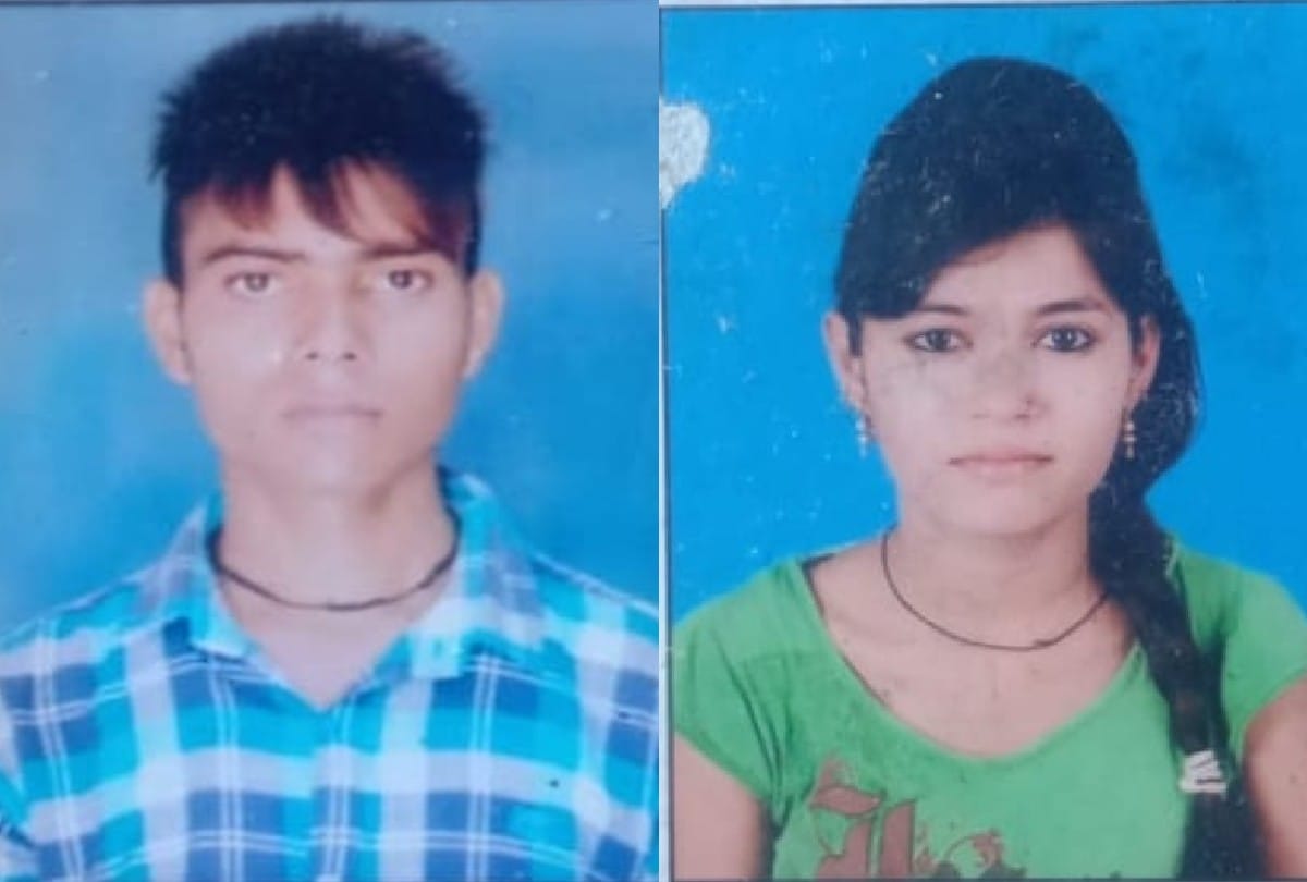 Newly Married Couple Commits Suicide In Home