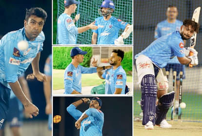 प्रैक्टिस सेशन के दौरान दिल्ली की टीम।