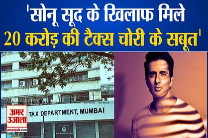 Income Tax department says Sonu Sood Evaded more than Rs. 20 Crore in Taxes