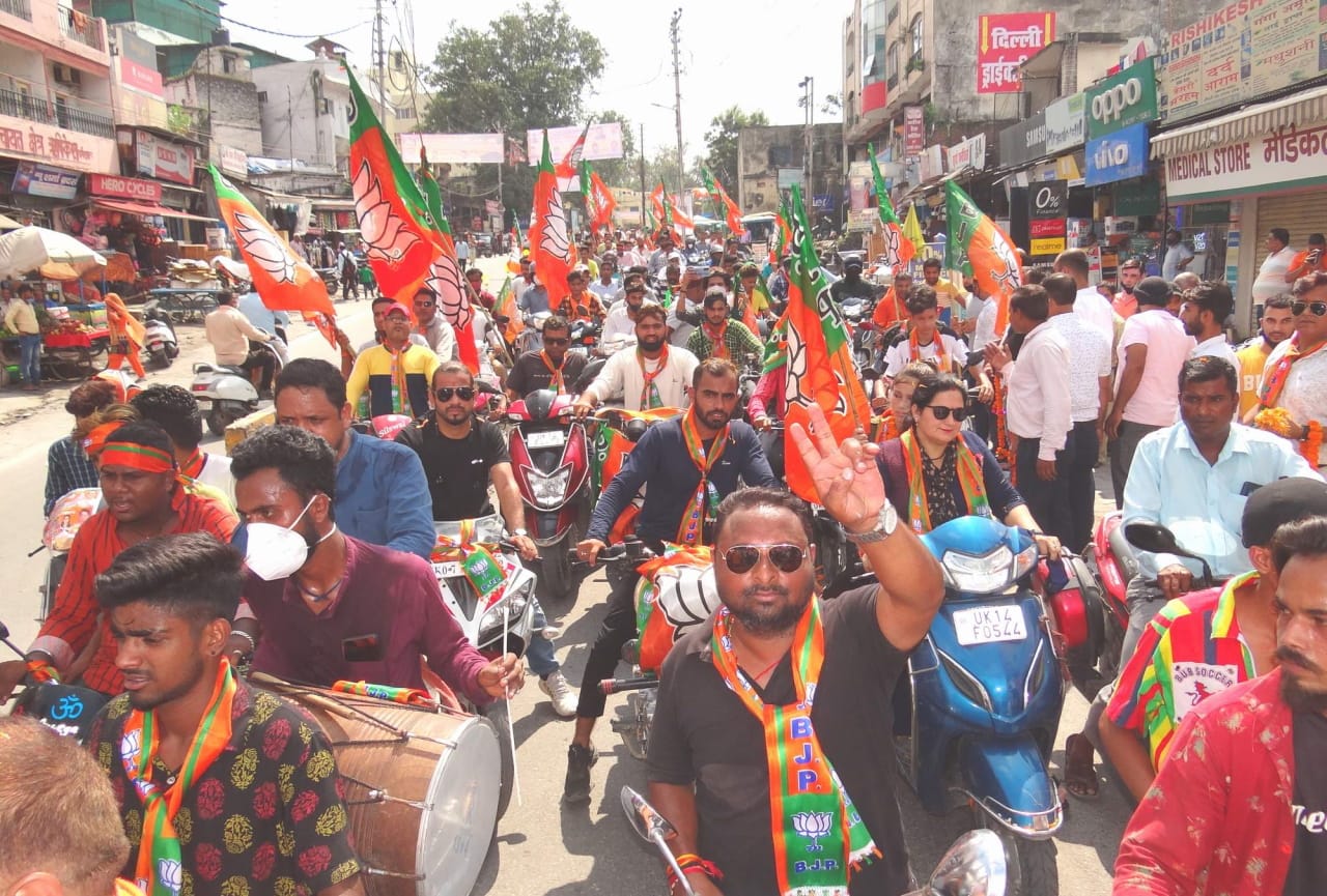 uttarakhand election 2022 : bjp jan ashirvad rally in rishikesh today, cm and big leaders present