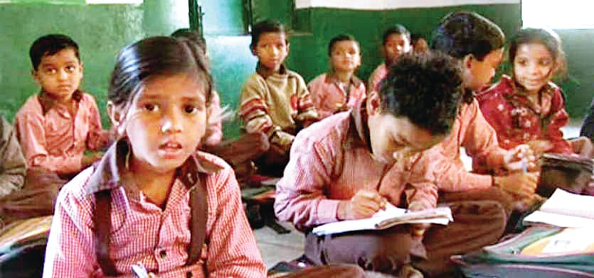 Old syllabus is teaching in government school