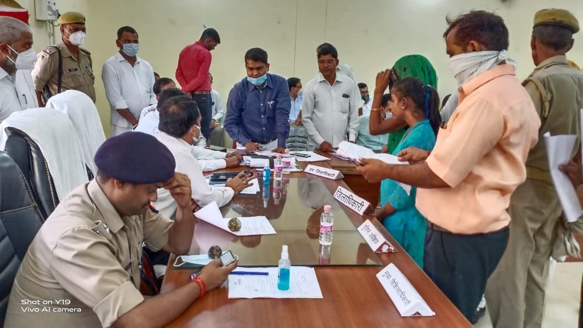 Kannauj: 95 thousand cheated in the name of Tehsildar