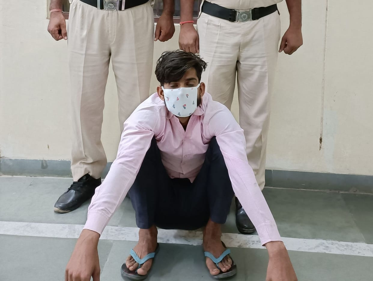Cybercrime accused arrested