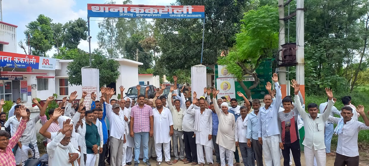 Gujjar society angry due to not getting kidnapped student