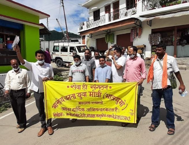 Happy birth day PM Modi in Almora