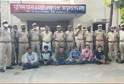 jaipur Police caught the gang who copied in SI recruitment